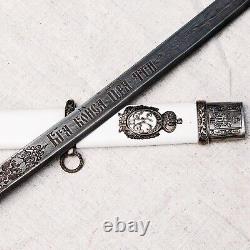 Shashka Cossack 1881 Sword dagger Zlatoust knife saber Russian Empire 127