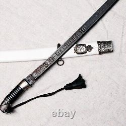 Shashka Cossack 1881 Sword dagger Zlatoust knife saber Russian Empire 127