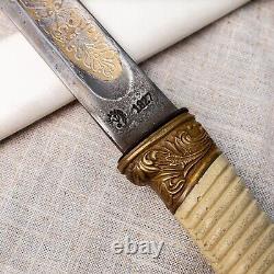 Shashka RKKA Honest Warrior USSR Cossack Sword dagger Zlatoust knife saber