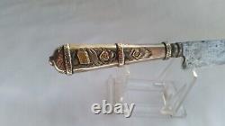 Vintage Antique Gaucho Mca Mh Rda Dagger Knife Silver Gold Inlay Solingen German