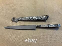 Vintage GAUCHO FIGHTING KNIFE DAGGER