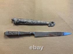 Vintage GAUCHO FIGHTING KNIFE DAGGER
