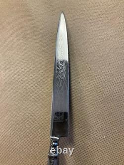 Vintage GAUCHO FIGHTING KNIFE DAGGER