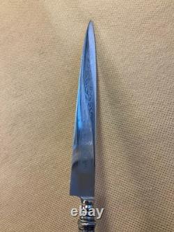 Vintage GAUCHO FIGHTING KNIFE DAGGER