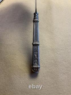 Vintage GAUCHO FIGHTING KNIFE DAGGER