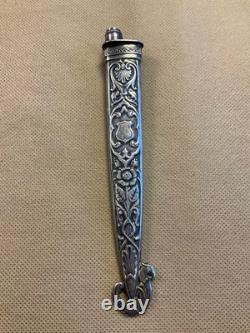 Vintage GAUCHO FIGHTING KNIFE DAGGER