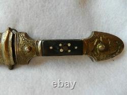 Vintage Omani Khanjar Knife Syrian Jambiya Dagger Kanjar Fighting / Sheath