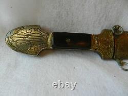 Vintage Omani Khanjar Knife Syrian Jambiya Dagger Kanjar Fighting / Sheath