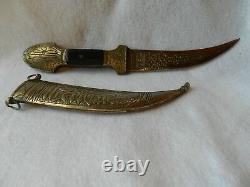 Vintage Omani Khanjar Knife Syrian Jambiya Dagger Kanjar Fighting / Sheath