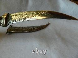 Vintage Omani Khanjar Knife Syrian Jambiya Dagger Kanjar Fighting / Sheath