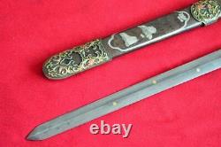 Vintage Sword Katana Chinese Damascus Blade Copper Sheath Dagger Fighting Knife