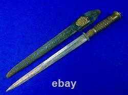 Vintage US Custom Made Handmade German WW2 Dagger Blade Fighting Knife with Sheath