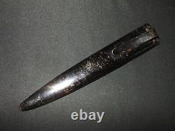 WW2 German Wehrmacht Nahkampfmesser COMBAT TRENCH KNIFE / DAGGER PUMA