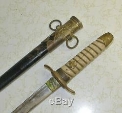 WW2 Japanese Officer's Dagger Fighting Knife withScabbard FREE SHIPPING