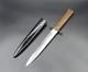 Ww2 Wwii German Luftwaffe Fighting Knife Boot Dagger & Scabbard