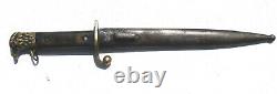 WWII Royal Romanian Officer Dagger or Fighting knife with Ruby Eyed Eagle