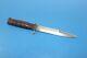 Wwii Theatre Style Military Pattern Unmarked Combat Knife Dagger M3 Style