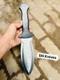 15 Couteau-dague Bowie De Chasse Personnalis&eacute;, Fabriqu&eacute; &agrave; La Main En Acier D2, Avec &eacute;tui En Cuir