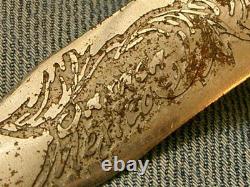 Couteau Dague Stiletto Combat Fighting Dirk 15kris Vintage Oaxaca Mexique