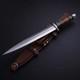 Couteau Dague Magnifique Fait Main Sur Mesure En Acier D2 Pour La Chasse Et Le Camping