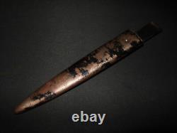 Couteau de combat de tranchée / Dague Nahkampfmesser de la Wehrmacht allemande de la Seconde Guerre mondiale NICE