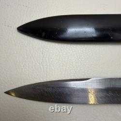 Couteau de combat italien Pugnale de la Seconde Guerre mondiale, dague avec fourreau et poignée en bois, vintage