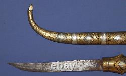 Dague De Couteau Islamique Fait Main Antique Avec Scalbard De Bronze Orné Et Poignée