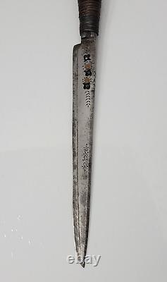 Dague couteau khodmi algérien antique nord-africain grande E69