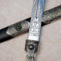 Pierre de poignard caucasien Shashka épée cosaque Sabre couteau Zlatoust 035 Silkway