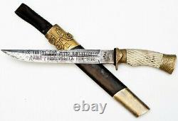 Plastun Couteau Cosaque Empire Russe Dagger 1613 1913 Shashka Saber Épée