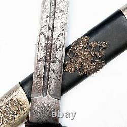 Plastun Couteau Cosaque Empire Russe Dagger 1798 Shashka Sabre D'épée 1913