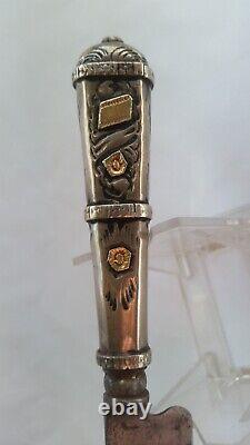 Vieille Antique Gaucho Mca Mh Rda Dagger Couteau Argent Incrustation D'or Solingen Allemand