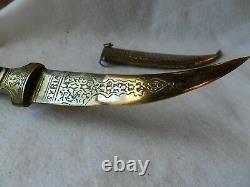 Vintage Omani Khanjar Couteau Syrien Jambiya Dagger Kanjar Combat / Gaine